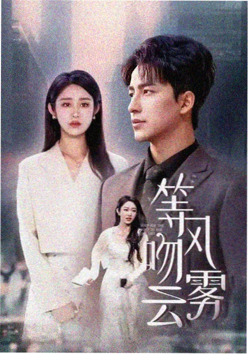 东方卫视高清信号在线观看