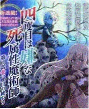 周末大玩家户外真人秀综艺在线观看