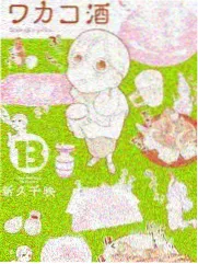 星厨驾到美食竞技综艺在线观看高清
