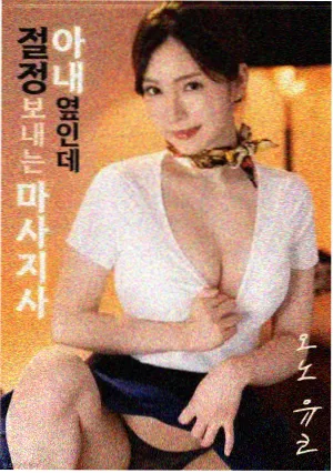 高清影视行业趋势观察